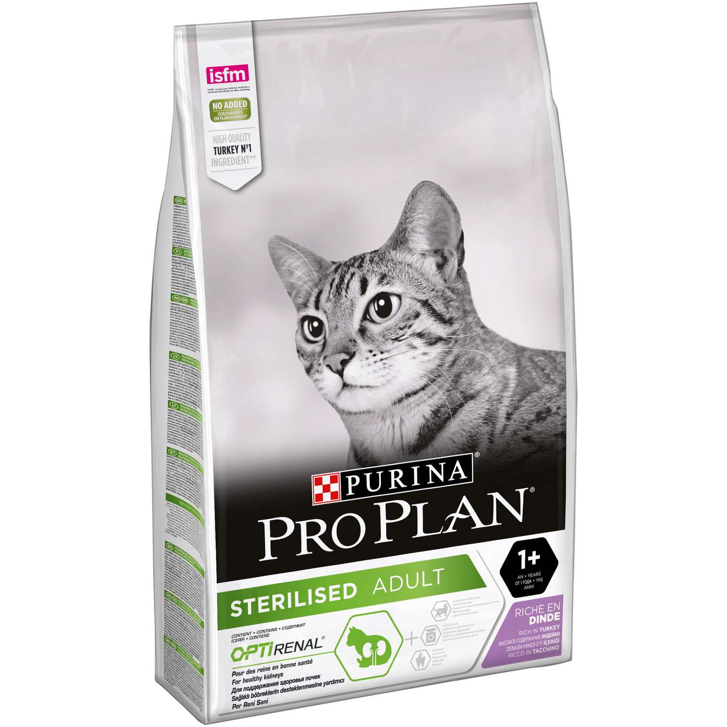Корм сухой для кошек PRO PLAN 10 кг с индейкой пакет при стерилизации и кастрации - фото 4