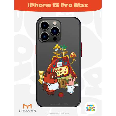 Противоударный чехол Mcover для смартфона Apple iPhone 13 Pro Max Союзмультфильм В гостях у Винни