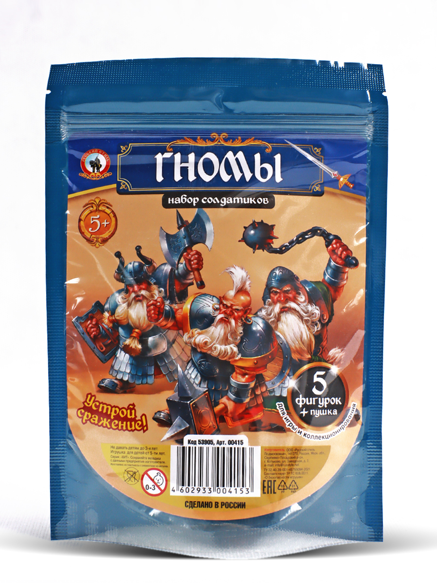 Игровой набор MANGO ART - фото 9