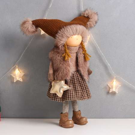 Кукла интерьерная Зимнее волшебство «Девочка в коричневой шубке и шапке со звёздочкой» 20х11х47 см