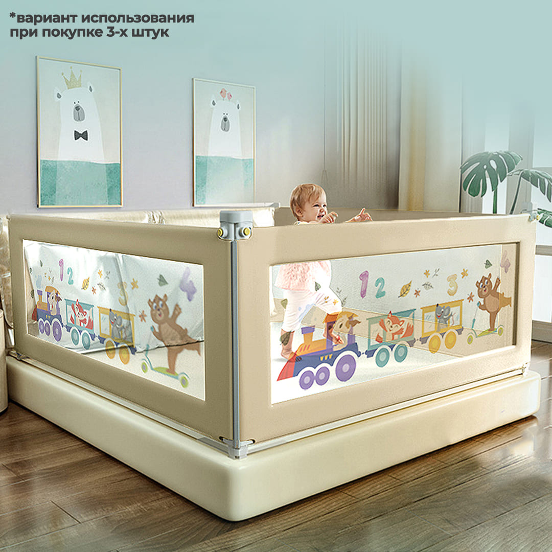 Защитный барьер для кровати CINLANKIDS 200 см 1 шт - фото 7