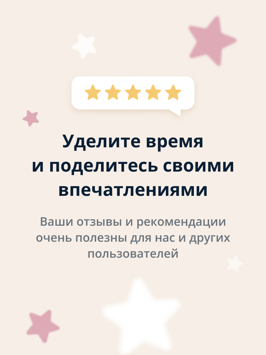 Жидкость для снятия лака Pink Up с ацетоном Дыня 110 мл - фото 6