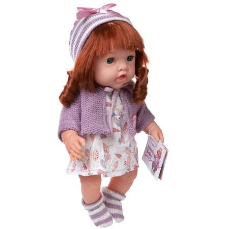 Кукла-пупс ABTOYS Baby Ardana в платье и серой кофточке в наборе с аксессуарами в коробке 30см