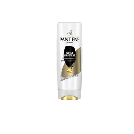 Подарочный набор Pantene Шампунь 250мл Бальзам 200мл