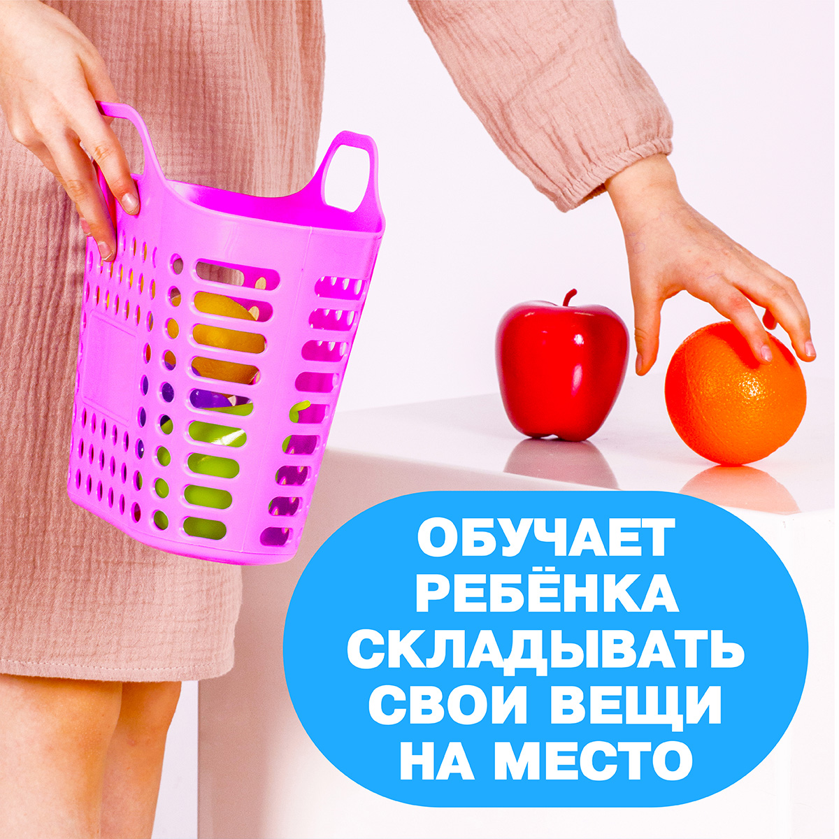 Игровой набор СТРОМ продукты, тележки и корзинки - фото 4