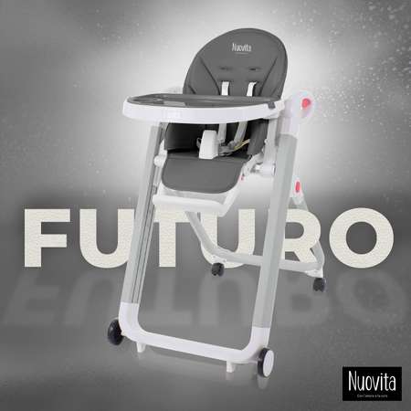 Стульчик для кормления Nuovita Futuro Bianco Темно-серый