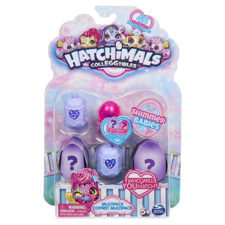 Набор фигурок Hatchimals S10 Блестящие малыши (Cюрприз) 4шт 6060650