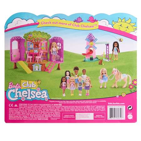 Кукла мини Barbie