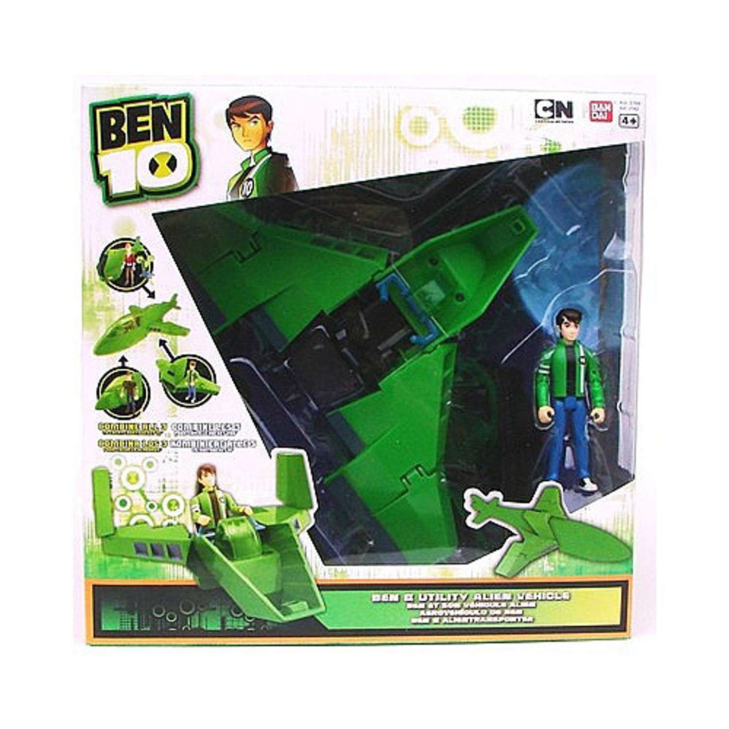 Игровой набор Bandai Ben10 Мини-корабль с фигуркой 10 см в ассортименте - фото 5