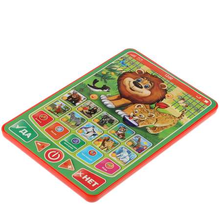 Игрушка УМка планшет