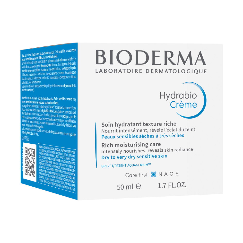 Крем Bioderma Hydrabio увлажняющий для сухой и обезвоженной кожи лица 50 мл - фото 4