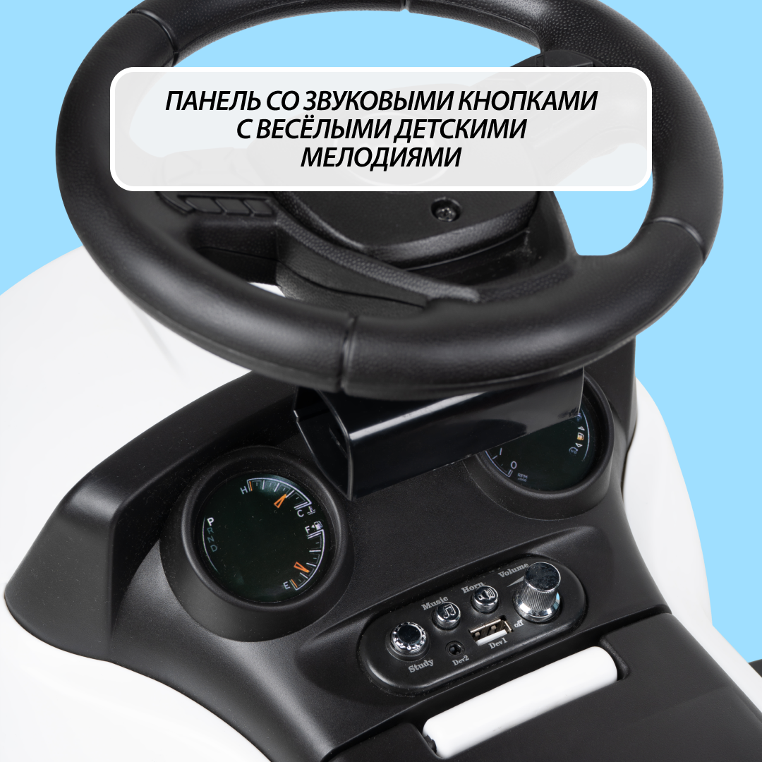 Каталка толокар JEEP для детей Farfello X9022 - фото 12