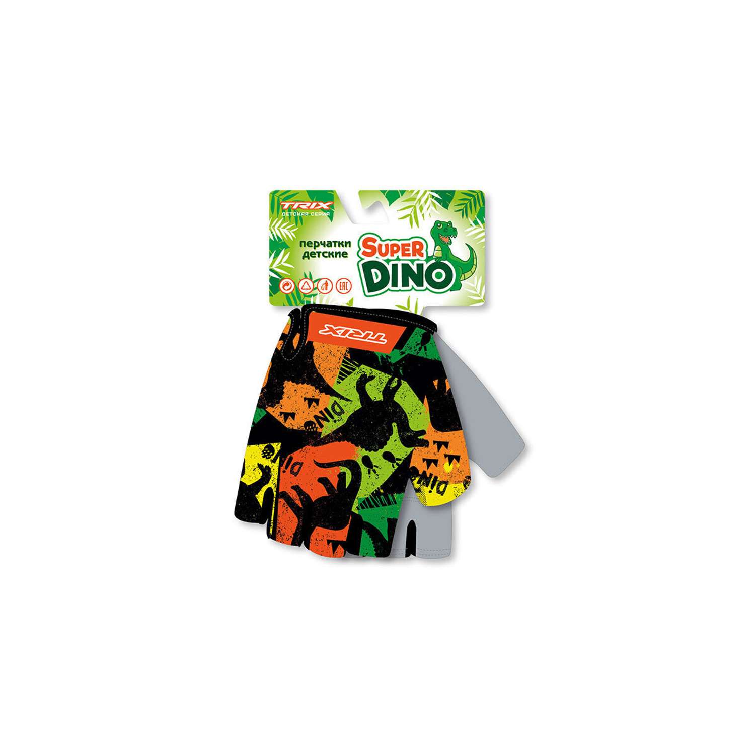 Перчатки nw Super Dino 6XS TRIX GL-TX-DINO-6XS-0 - фото 1
