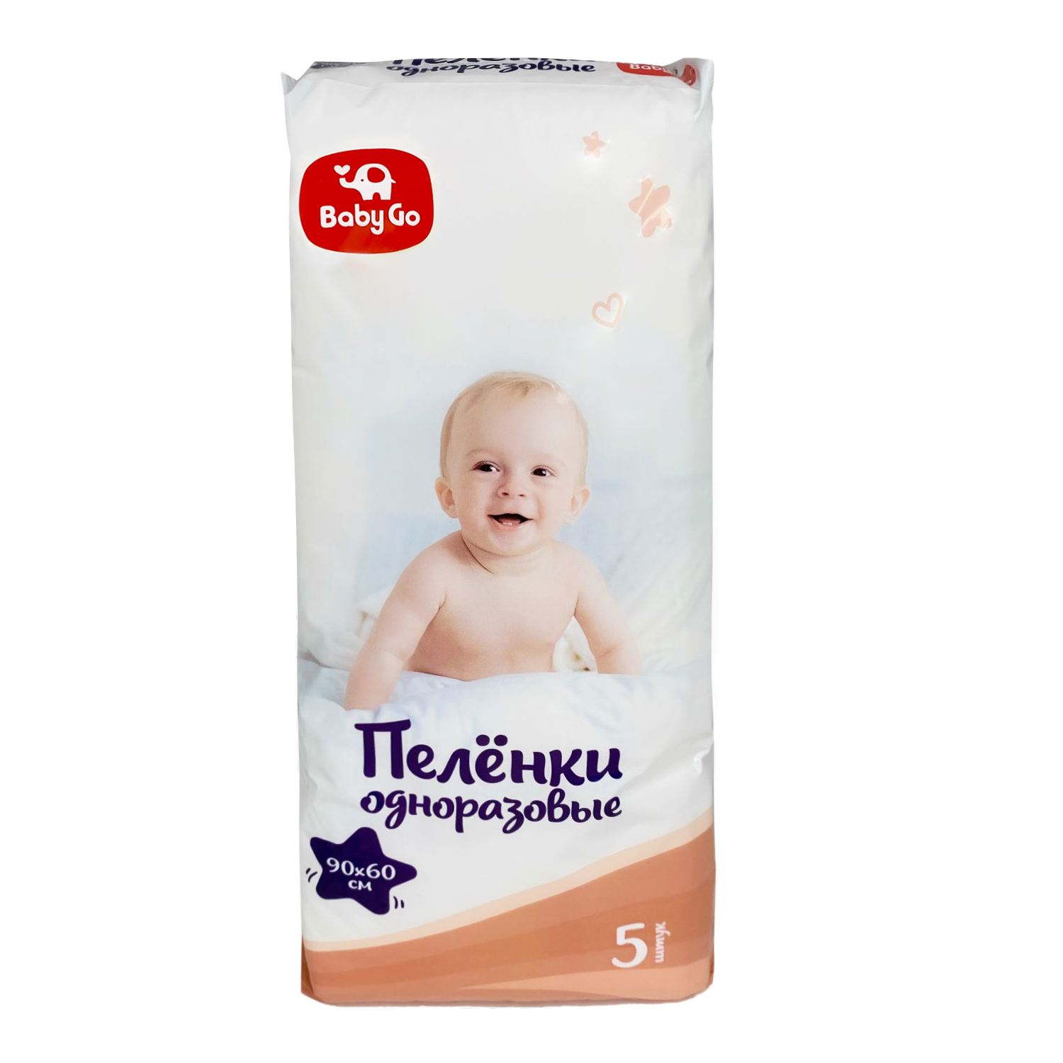 Пеленки BabyGo одноразовые 90*60 5шт