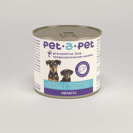 Корм для собак и щенков Pet-a-Pet 240г диетический профилактика болезней печени Hepatic