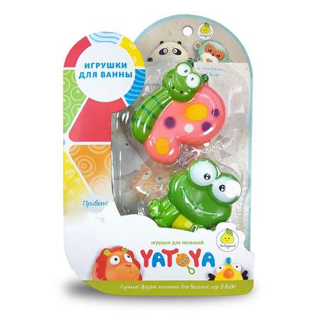 Игрушка для ванной Yatoya Летний сад 2шт 12295-3