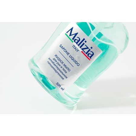 Мыло с дозатором Malizia Hypoallergenic with antibacterial 500 мл