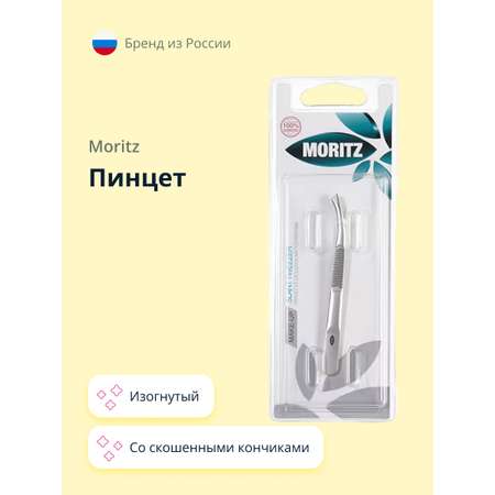 Пинцет для бровей St. Moriz изогнутый со скошенными кончиками