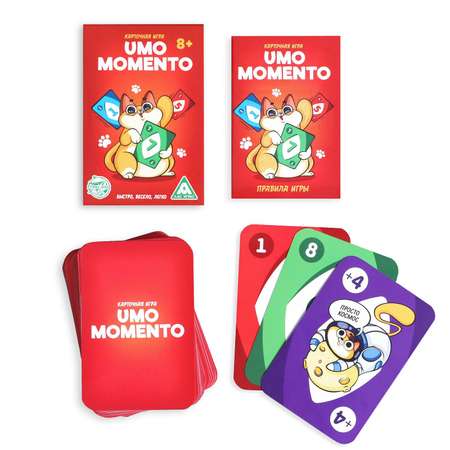 Карточная игра Лас Играс «UMO MOMENTO» 70 карт