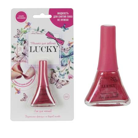 Лак Lukky(LUCKY) Розовый-Перламутр