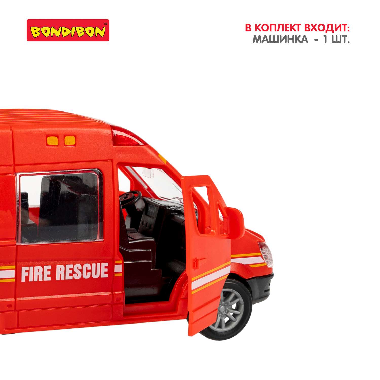 Инерционная машина BONDIBON Микроавтобус пожарной службы Парк Техники ВВ6180 - фото 6