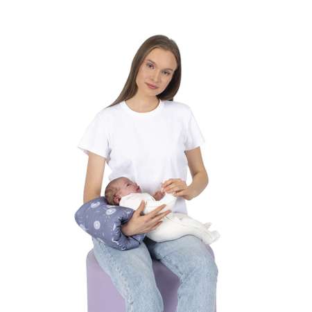 Подушка на руку SEVIBEBE для кормления и укачивания малыша 0+