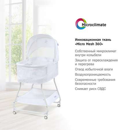 Колыбель-кроватка SIMPLICITY GL4060 Auto white crinkle