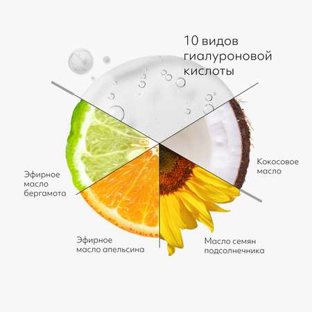 Салфетки MISSHA 30 шт 30 шт.