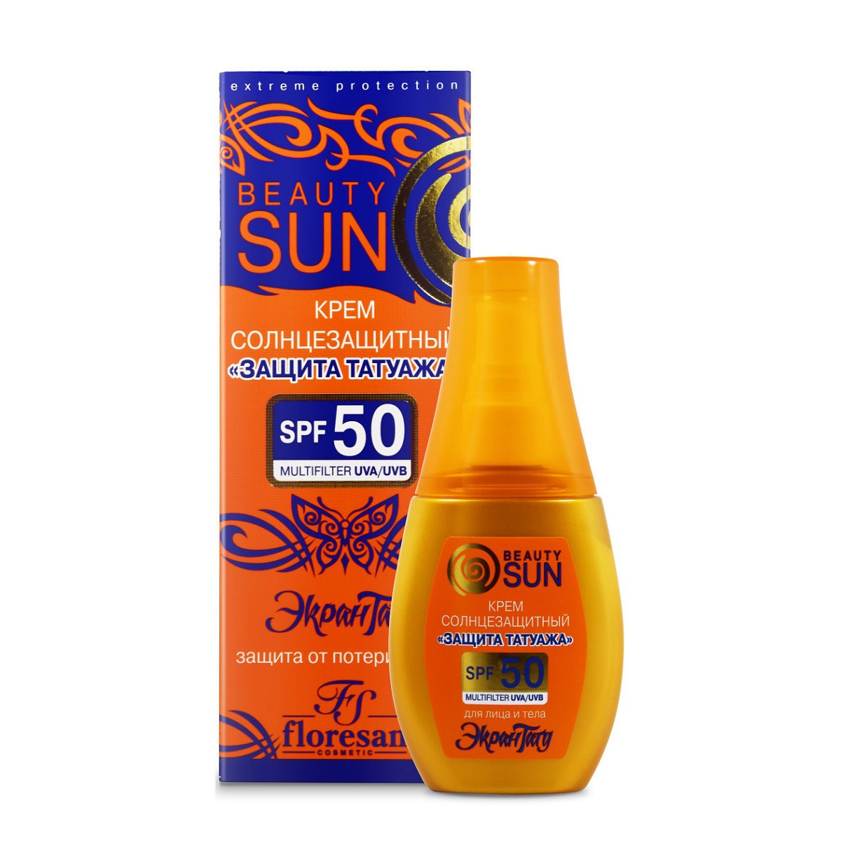 Солнцезащитный крем Floresan Beauty Sun Защита татуажа 75мл - фото 1