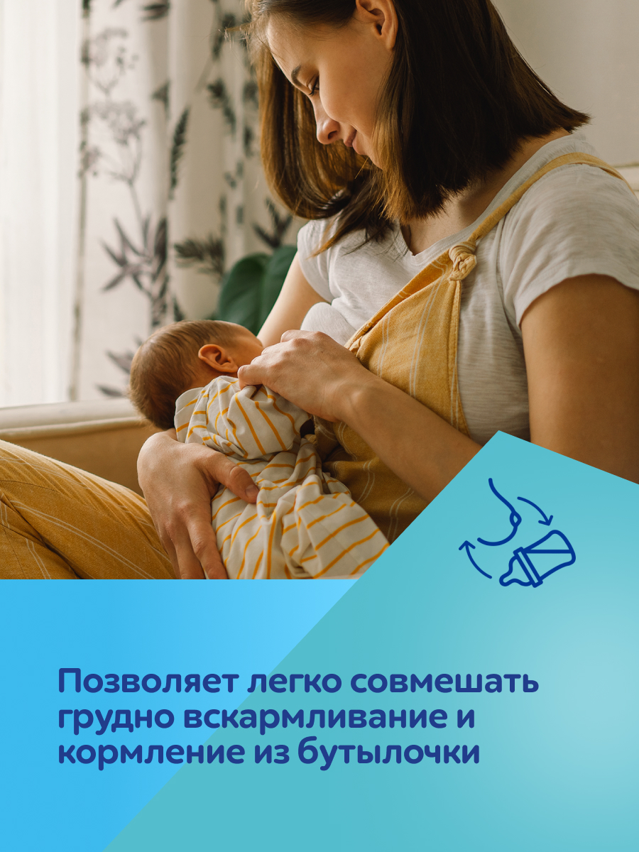 Бутылочка Canpol Babies 240 мл 1 шт. в ассортименте - фото 9