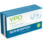 БАД ВИС Бинефрон УРО капсулы №60