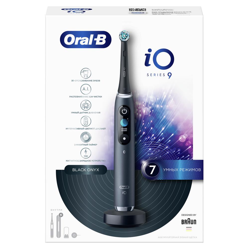 Электрическая зубная щетка ORAL-B iO 9 Black Onyx - фото 10