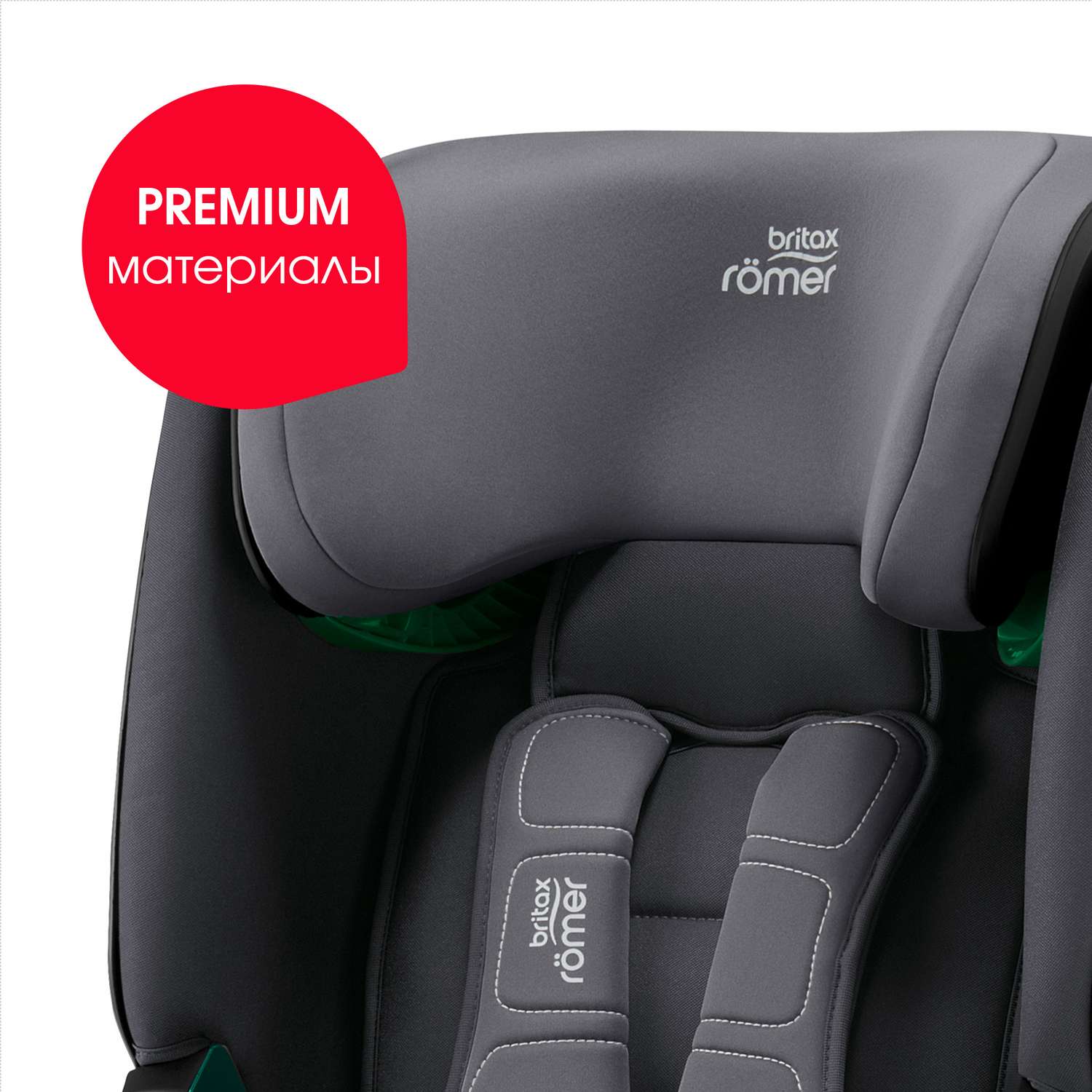 Britax roemer advansafix i size Britax roemer advansafix i size