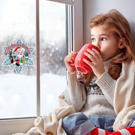 Наклейки Sima-Land на окна «С Новым Годом!» Дед Мороз 37 х 37 см