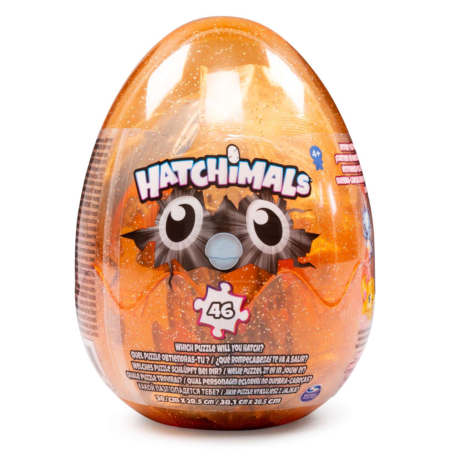 Пазл Hatchimals в яйце 46 деталей в непрозрачной упаковке (Сюрприз)6047033 - фото 3