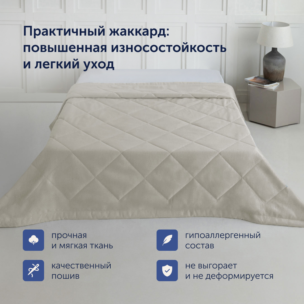 Комплект buyson покрывало + наволочка - фото 5