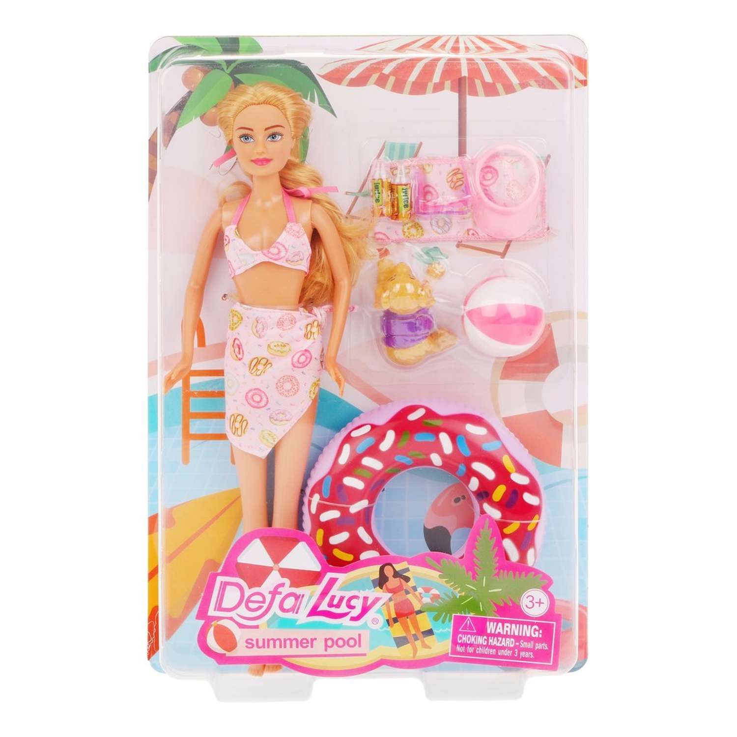 Кукла Lucy Наша Игрушка игоровой набор Пляжный отдых всего 8 предметов 801011 - фото 3