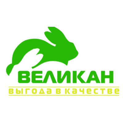 Великан