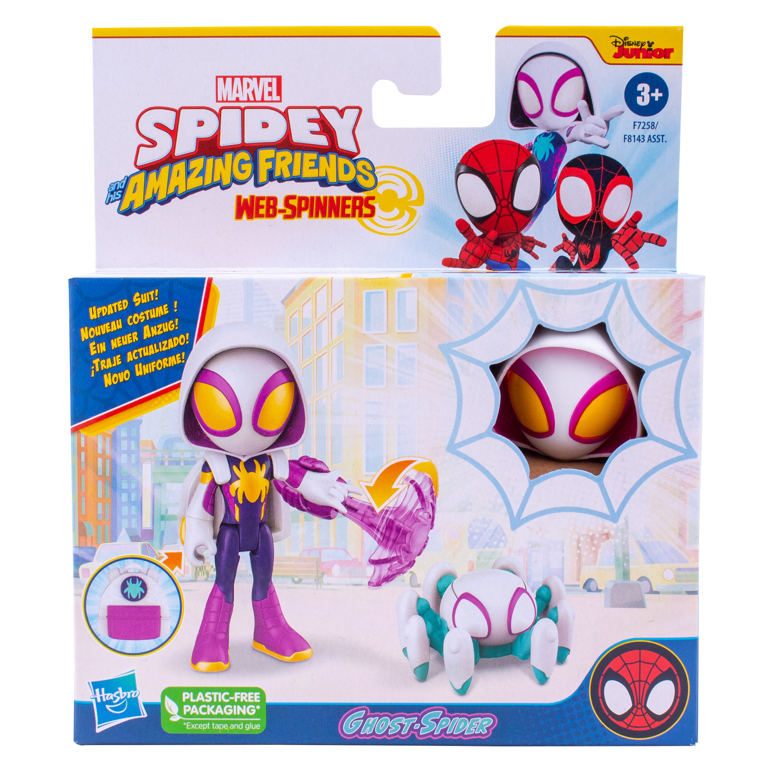 Фигурка Hasbro Webspinner ghost-spider - фото 5