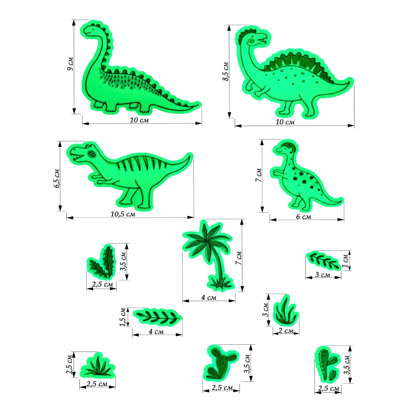 Светящиеся наклейки Люми-Зуми Динозавры А5 2 листа - фото 4