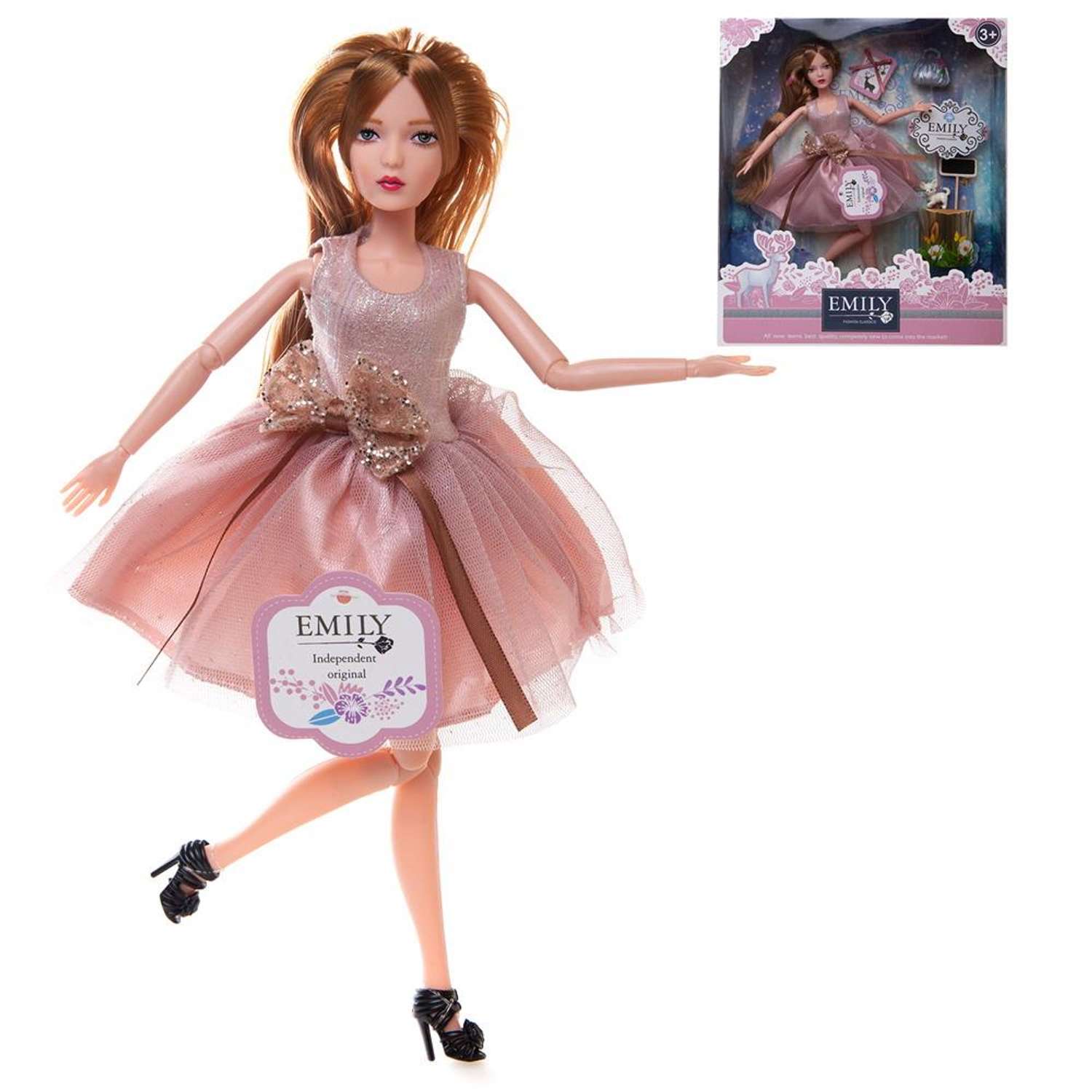 Кукла Emily ABTOYS Розовая серия с собачкой и аксессуарами QJ087C - фото 1