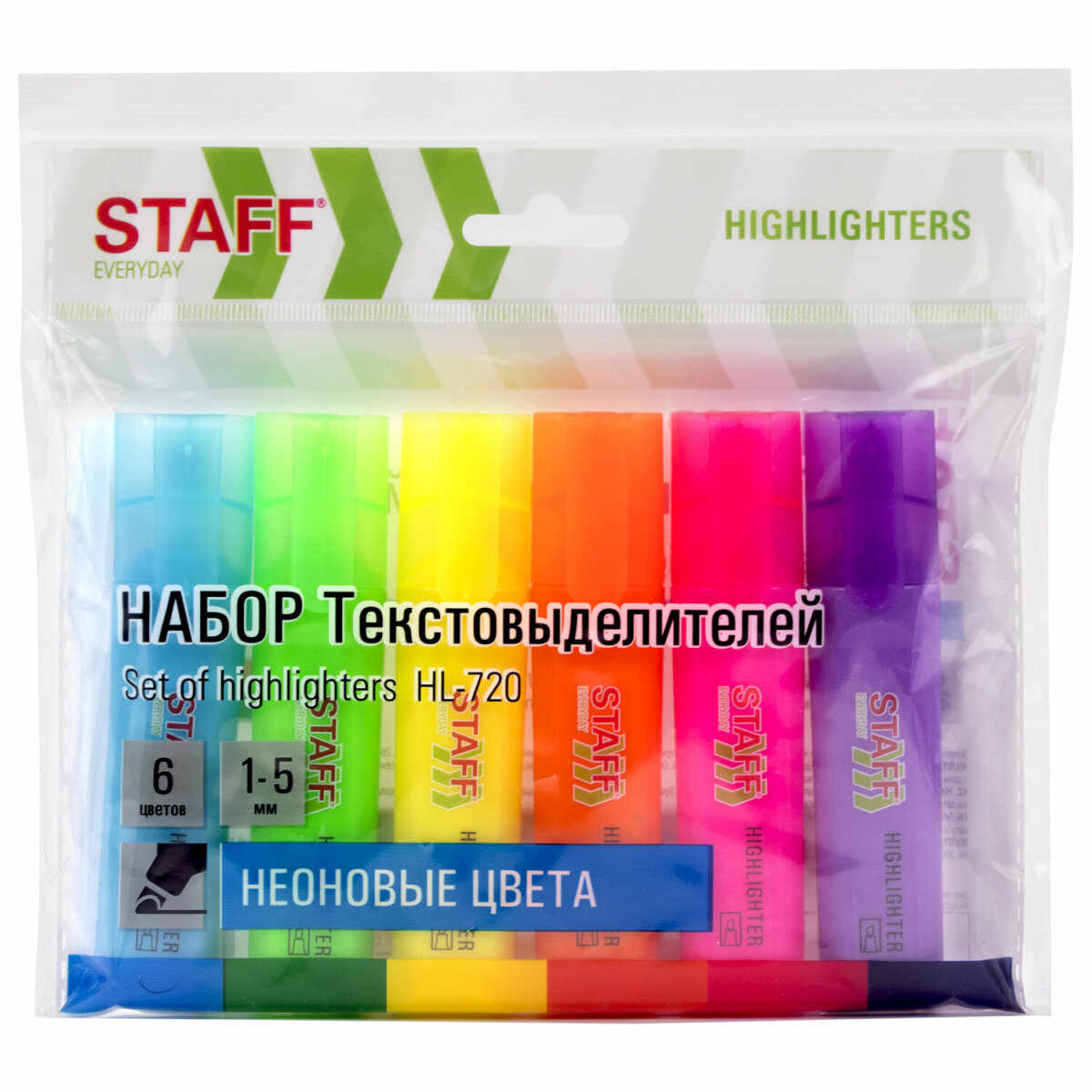 Текстовыделители Staff 6 цв. - фото 5