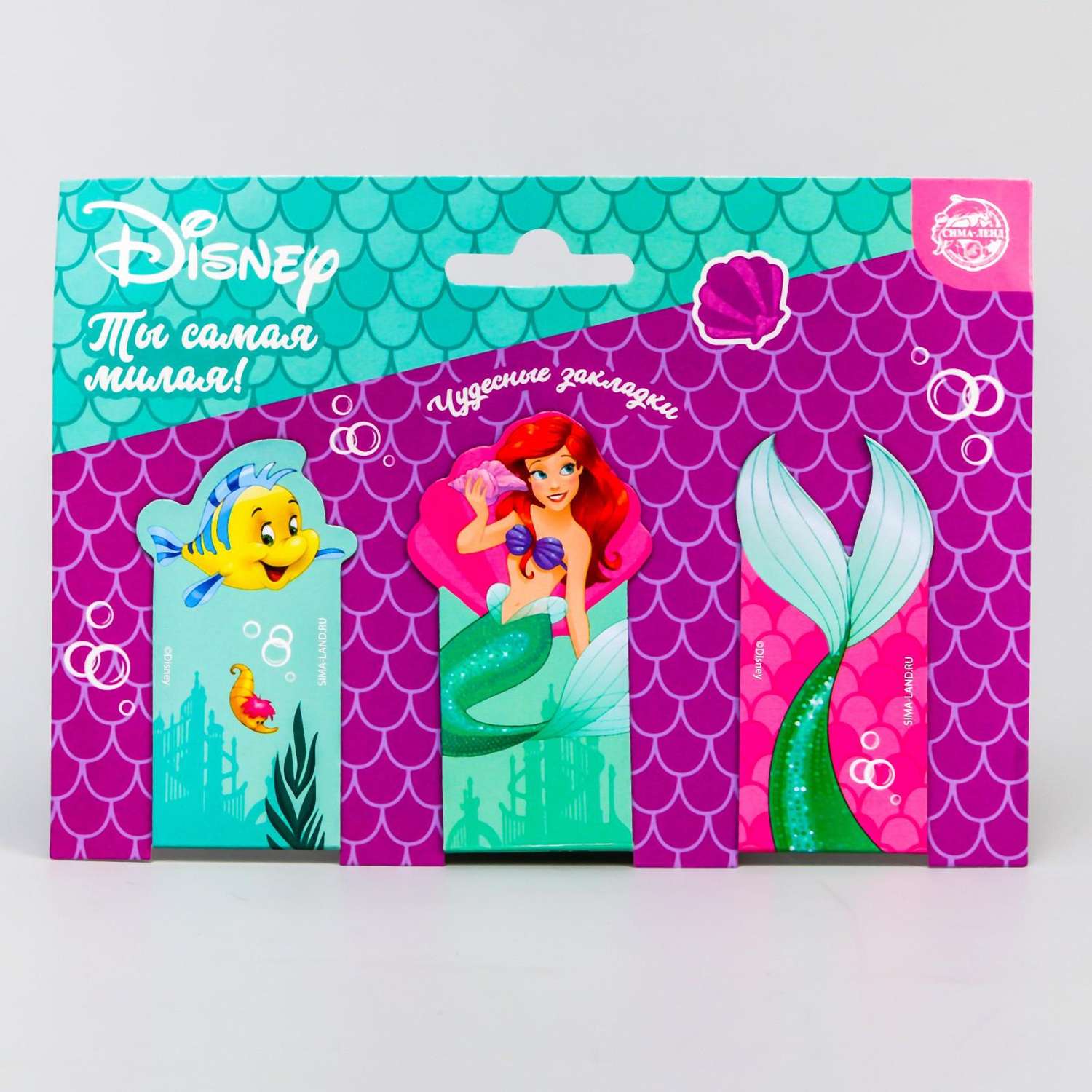 Открытка Disney с магнитными закладками «Для самой милой» Принцессы 3 шт - фото 1