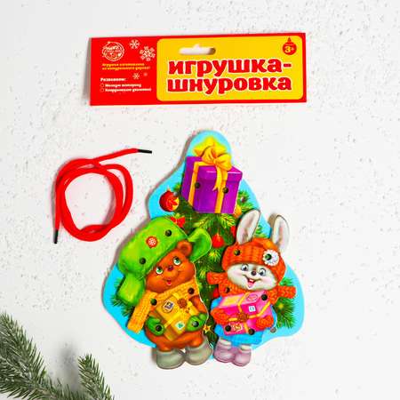 Шнуровка Лесная мастерская Елочка нарядная