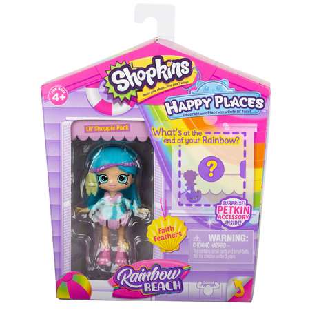 Игрушка Happy Places Shopkins с куклой Shoppie 56844 в непрозрачной упаковке (Сюрприз)