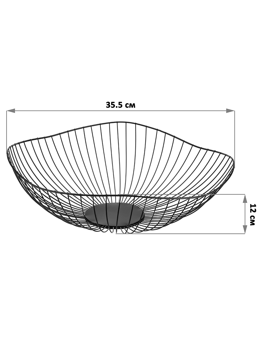 Корзина для фруктов El Casa 35.5х35.5х12 см с волнистым краем - фото 2
