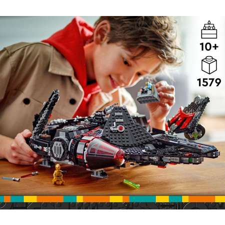 Конструктор LEGO Темный сокол 75389