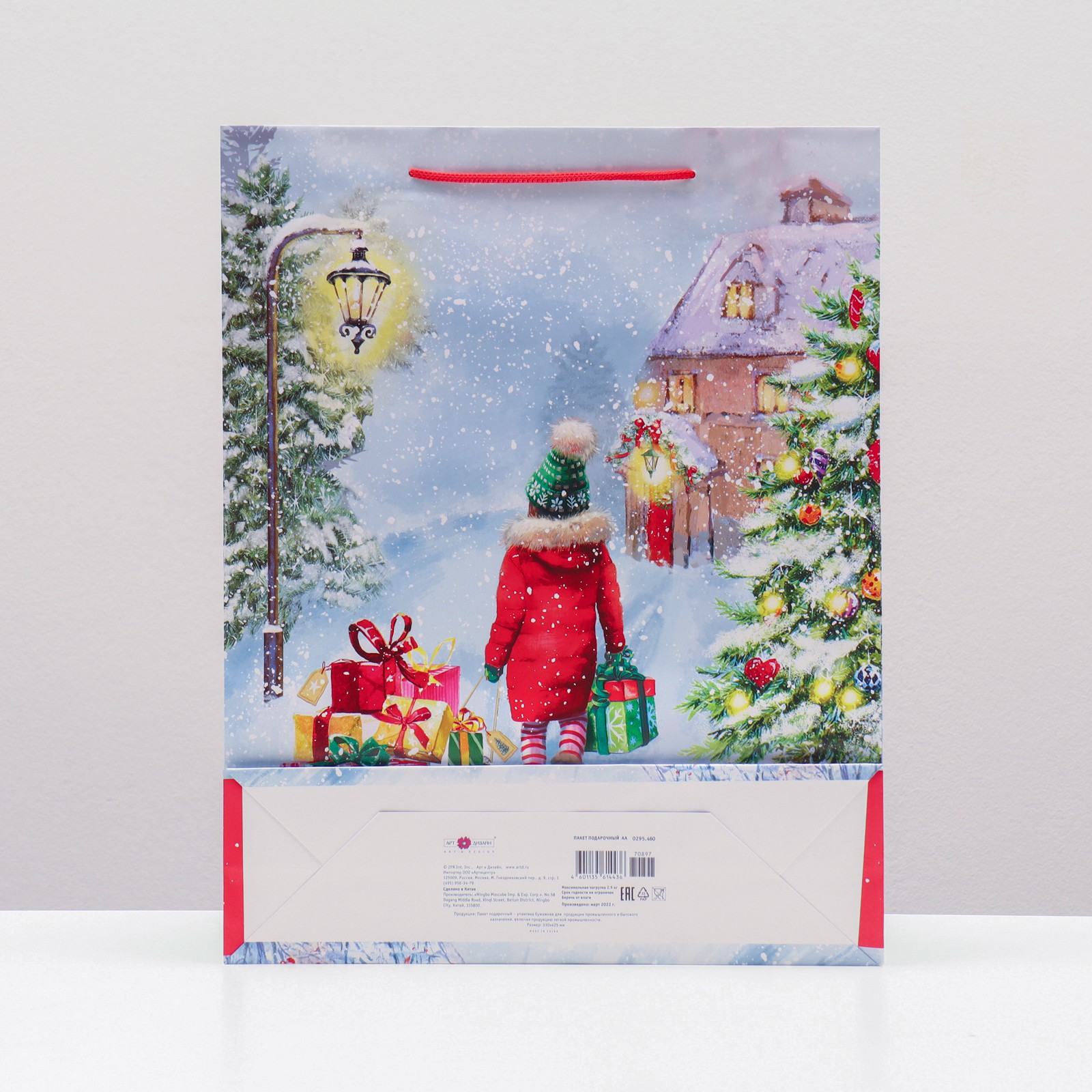 Пакет Sima-Land подарочный «В гости с подарками» 33×42.5×10 см - фото 2