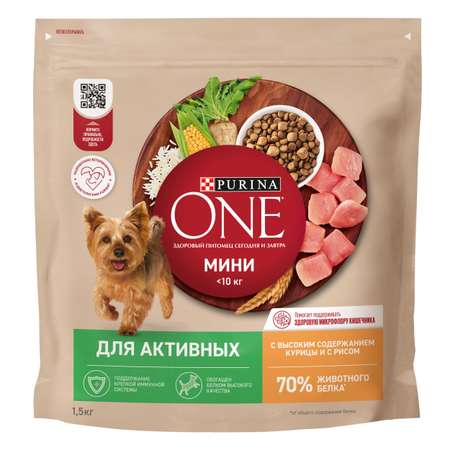 Корм для собак Purina One Mini активных мелких пород курица-рис 1.5кг