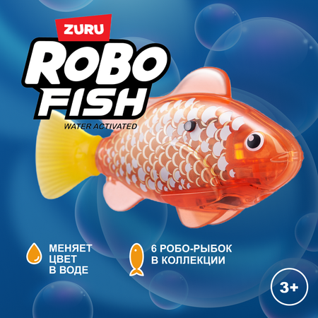 Игрушка Robo Alive Junior Рыбка в ассортименте 7191UQ1